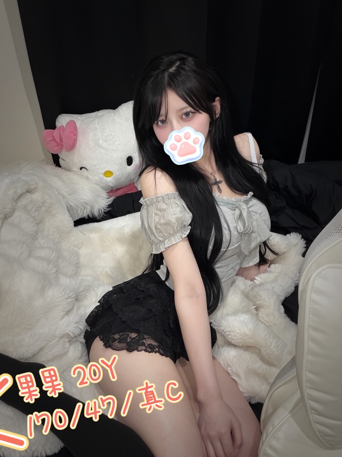 果果 (qqudk8kav2) - 台妹 台北，20歲，C罩杯 - 紳士娛樂