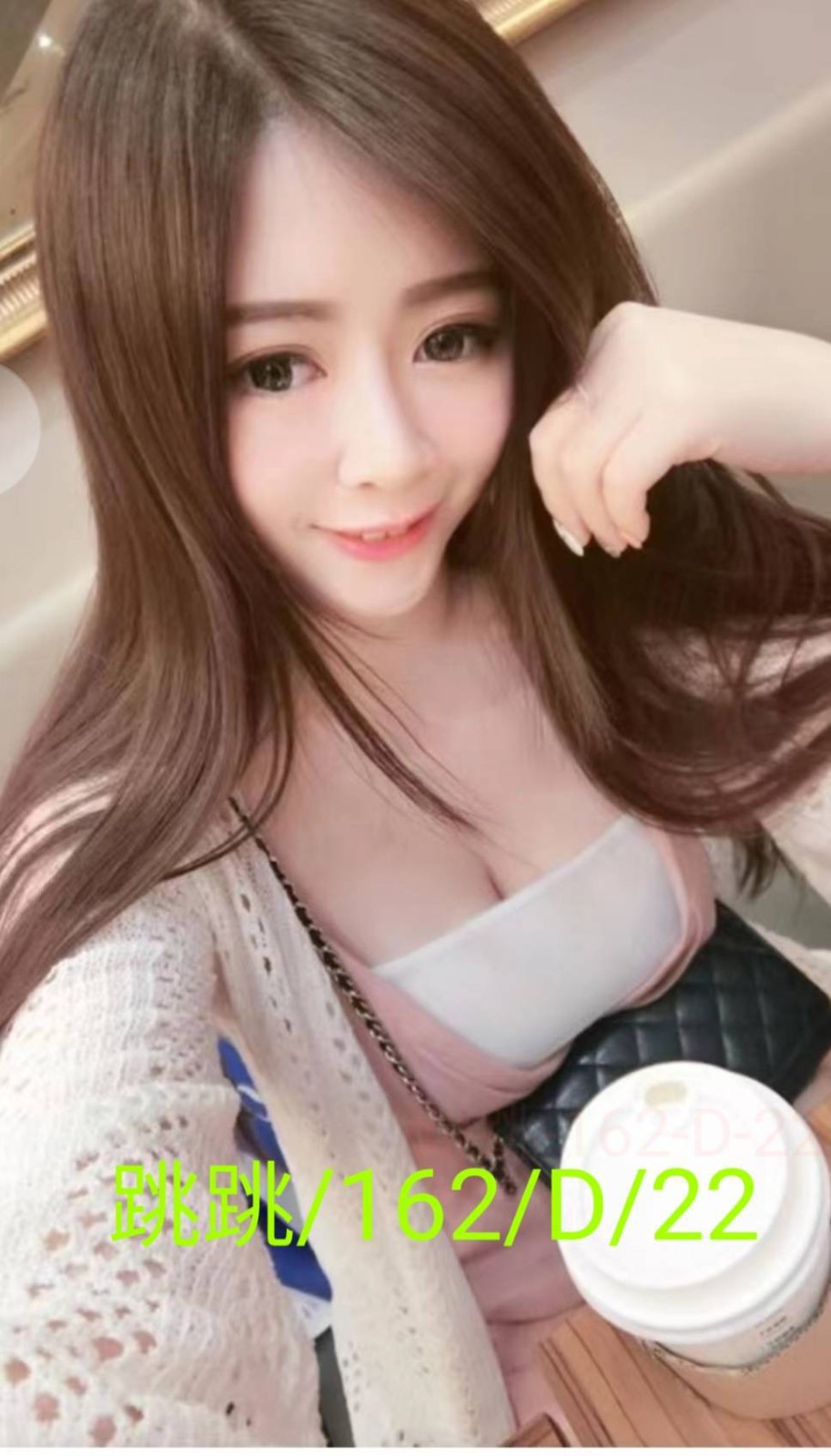 跳跳 (286548) - 台妹 台北，22歲，D罩杯 - 財神小公主
